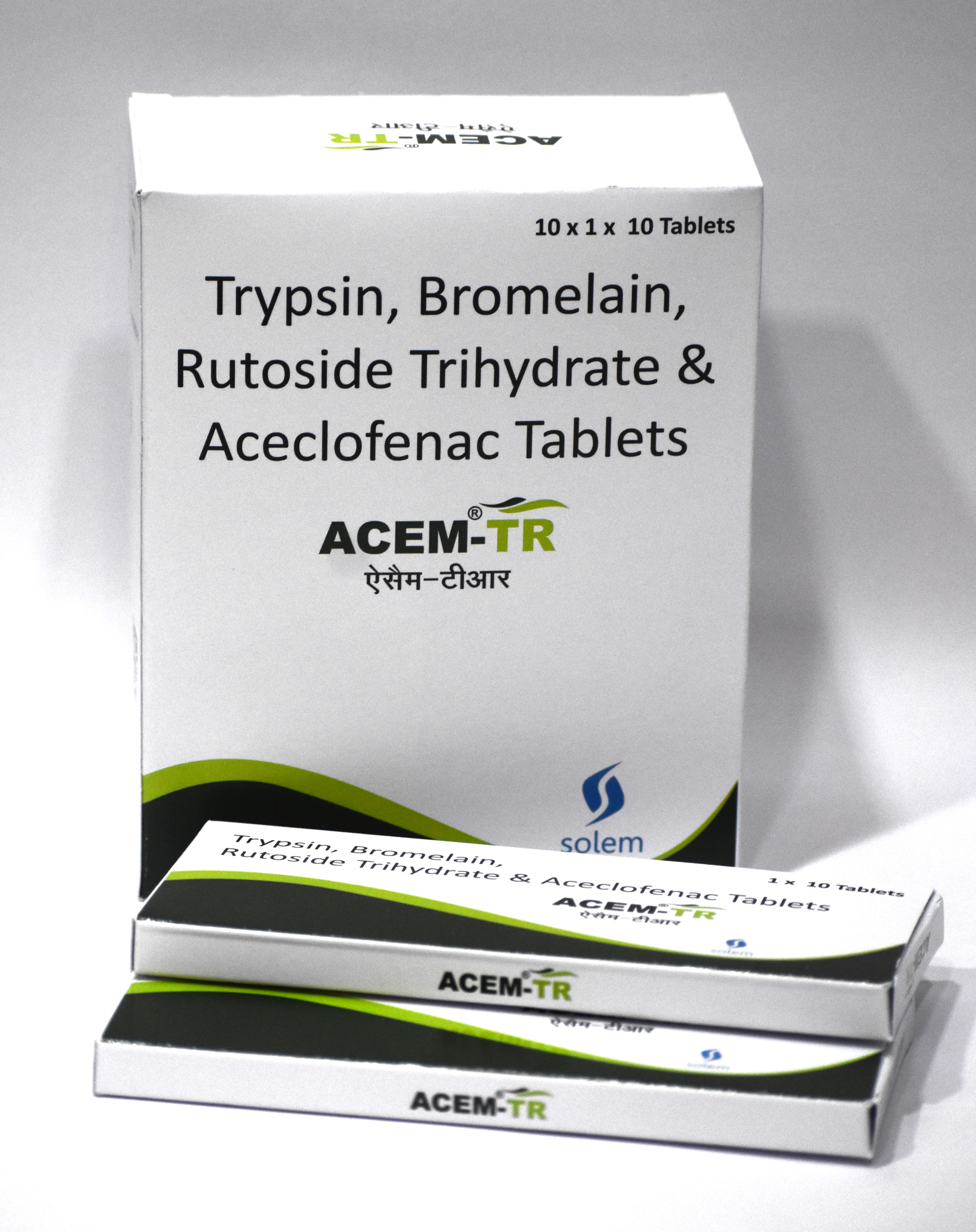 acem tr